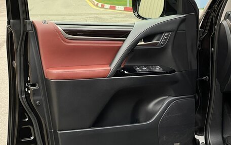 Lexus LX III, 2016 год, 6 990 000 рублей, 10 фотография