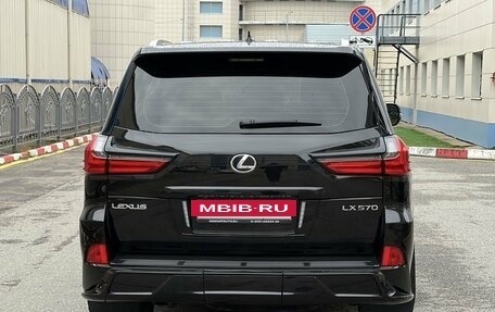 Lexus LX III, 2016 год, 6 990 000 рублей, 6 фотография
