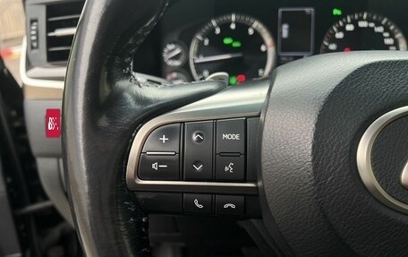 Lexus LX III, 2016 год, 6 990 000 рублей, 25 фотография