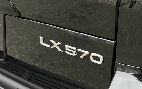 Lexus LX III, 2016 год, 6 990 000 рублей, 35 фотография