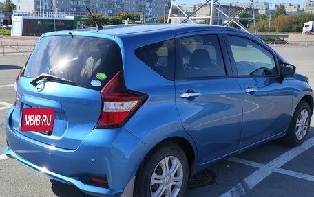 Nissan Note II рестайлинг, 2020 год, 849 000 рублей, 8 фотография