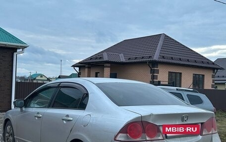 Honda Civic VIII, 2007 год, 570 000 рублей, 3 фотография