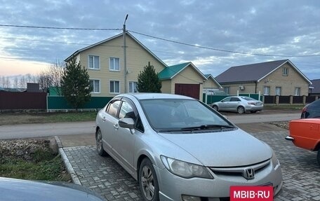 Honda Civic VIII, 2007 год, 570 000 рублей, 5 фотография