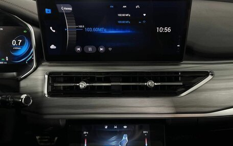 Chery Tiggo 8 Pro, 2022 год, 1 960 000 рублей, 22 фотография