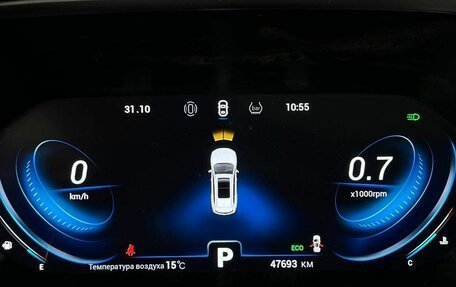 Chery Tiggo 8 Pro, 2022 год, 1 960 000 рублей, 19 фотография