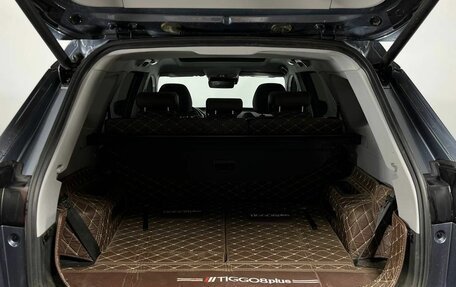 Chery Tiggo 8 Pro, 2022 год, 1 960 000 рублей, 30 фотография