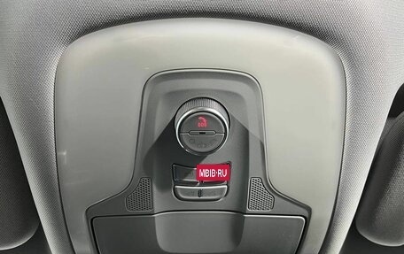 Chery Tiggo 8 Pro, 2022 год, 1 960 000 рублей, 25 фотография