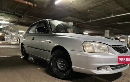 Hyundai Accent II, 2008 год, 360 000 рублей, 3 фотография