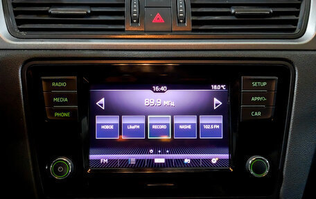 Skoda Rapid I, 2019 год, 850 000 рублей, 14 фотография