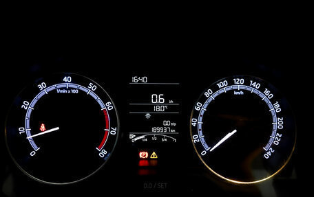 Skoda Rapid I, 2019 год, 850 000 рублей, 12 фотография