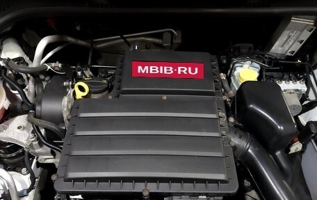 Skoda Rapid I, 2019 год, 850 000 рублей, 9 фотография