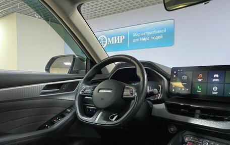 Haval F7 I, 2022 год, 2 009 000 рублей, 13 фотография