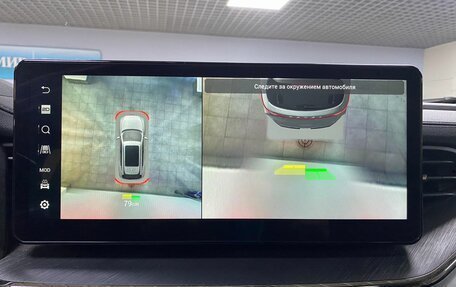 Haval F7 I, 2022 год, 2 009 000 рублей, 21 фотография