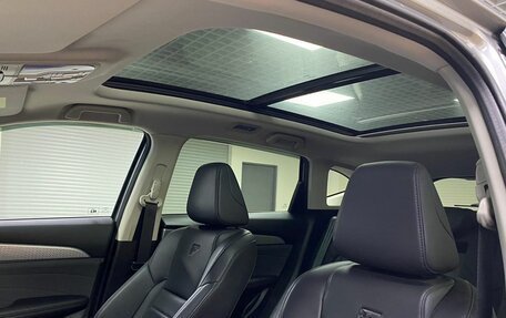 Haval F7 I, 2022 год, 2 009 000 рублей, 18 фотография