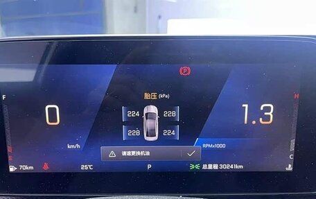 Chevrolet Cruze II, 2023 год, 1 290 776 рублей, 8 фотография