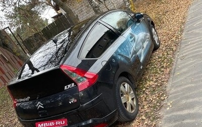 Citroen C4 II рестайлинг, 2006 год, 380 000 рублей, 1 фотография