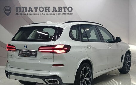 BMW X5, 2025 год, 10 199 000 рублей, 5 фотография