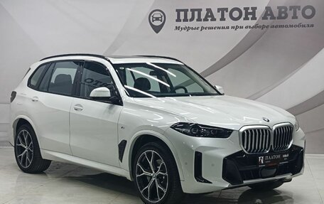BMW X5, 2025 год, 10 199 000 рублей, 3 фотография