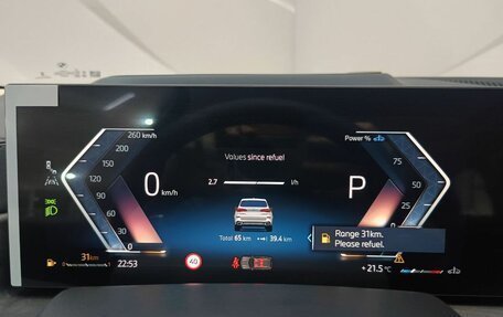 BMW X5, 2025 год, 10 199 000 рублей, 11 фотография