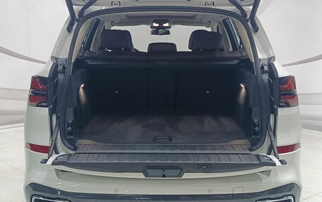 BMW X5, 2025 год, 10 199 000 рублей, 17 фотография