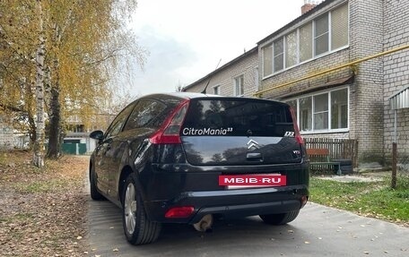 Citroen C4 II рестайлинг, 2006 год, 380 000 рублей, 3 фотография