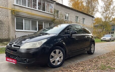 Citroen C4 II рестайлинг, 2006 год, 380 000 рублей, 5 фотография