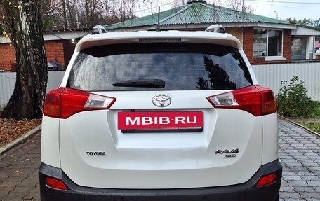 Toyota RAV4, 2014 год, 2 060 000 рублей, 7 фотография