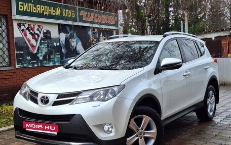 Toyota RAV4, 2014 год, 2 060 000 рублей, 3 фотография