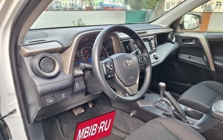 Toyota RAV4, 2014 год, 2 060 000 рублей, 14 фотография