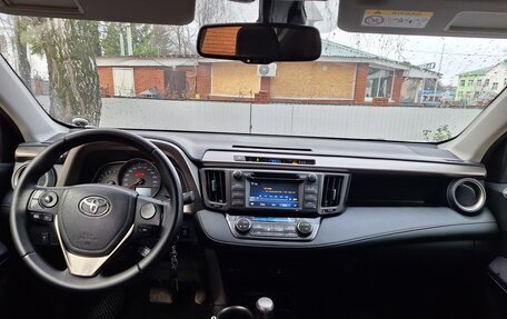 Toyota RAV4, 2014 год, 2 060 000 рублей, 15 фотография