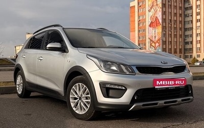 KIA Rio IV, 2018 год, 1 490 000 рублей, 1 фотография