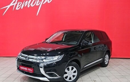 Mitsubishi Outlander III рестайлинг 3, 2015 год, 1 645 000 рублей, 1 фотография