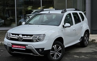 Renault Duster I рестайлинг, 2017 год, 1 399 000 рублей, 1 фотография