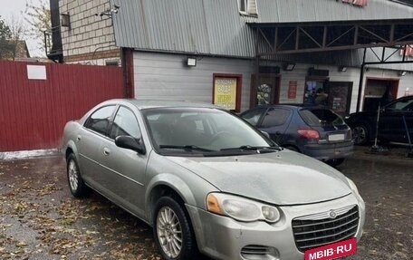 Chrysler Sebring II, 2004 год, 377 000 рублей, 1 фотография