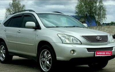 Lexus RX II рестайлинг, 2007 год, 1 490 000 рублей, 1 фотография