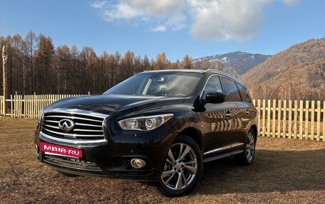 Infiniti JX, 2013 год, 2 899 999 рублей, 8 фотография