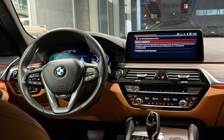 BMW 5 серия, 2021 год, 5 260 000 рублей, 15 фотография