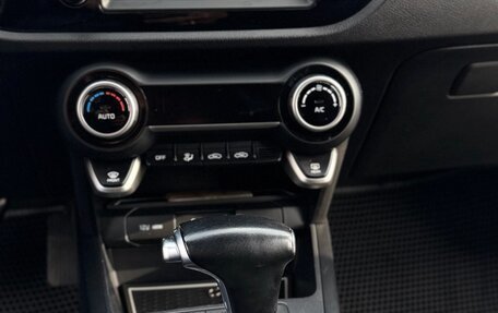 KIA Rio IV, 2018 год, 1 490 000 рублей, 11 фотография