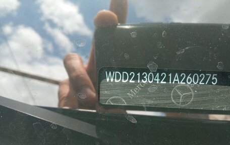 Mercedes-Benz E-Класс, 2017 год, 2 500 000 рублей, 5 фотография