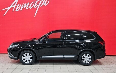 Mitsubishi Outlander III рестайлинг 3, 2015 год, 1 645 000 рублей, 2 фотография