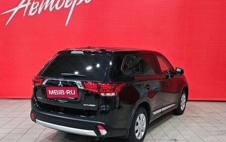 Mitsubishi Outlander III рестайлинг 3, 2015 год, 1 645 000 рублей, 5 фотография