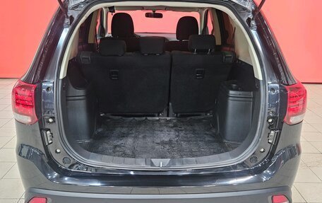 Mitsubishi Outlander III рестайлинг 3, 2015 год, 1 645 000 рублей, 17 фотография