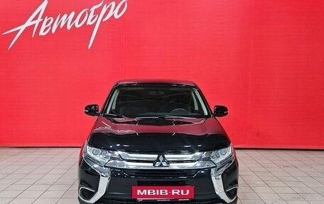 Mitsubishi Outlander III рестайлинг 3, 2015 год, 1 645 000 рублей, 8 фотография