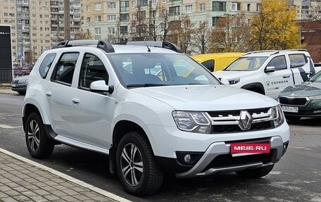 Renault Duster I рестайлинг, 2017 год, 1 399 000 рублей, 7 фотография