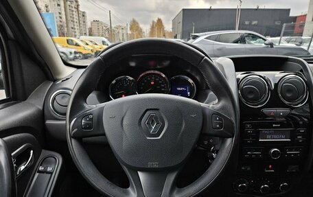 Renault Duster I рестайлинг, 2017 год, 1 399 000 рублей, 12 фотография