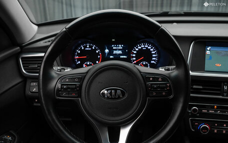 KIA Optima IV, 2017 год, 2 170 000 рублей, 12 фотография