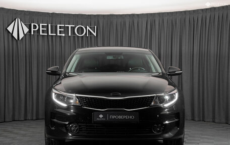 KIA Optima IV, 2017 год, 2 170 000 рублей, 3 фотография