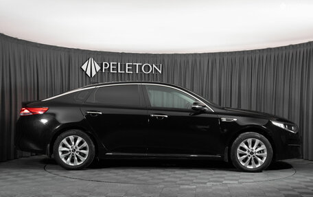 KIA Optima IV, 2017 год, 2 170 000 рублей, 7 фотография