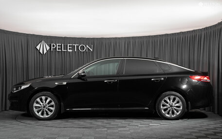 KIA Optima IV, 2017 год, 2 170 000 рублей, 8 фотография