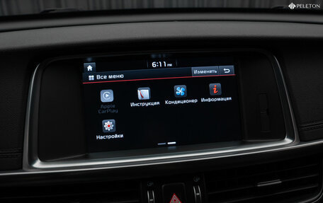 KIA Optima IV, 2017 год, 2 170 000 рублей, 19 фотография